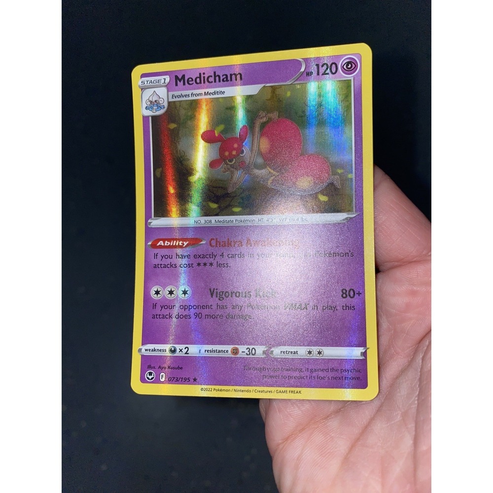 Medicham Holo Rare Pokemon TCG Card 073/195 HOLO BLEED ERROR LP